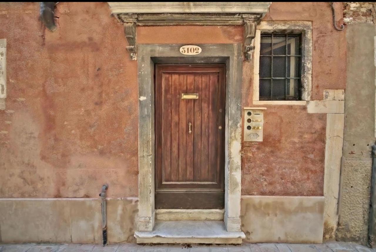 Hammam Venetië Buitenkant foto